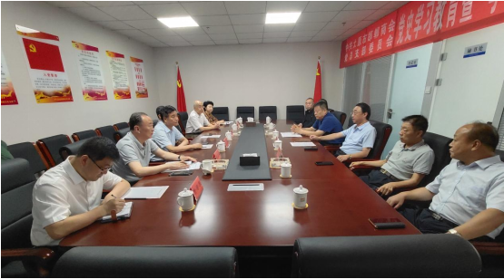 微信截图_20210724095457.png