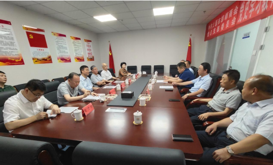 微信截图_20210724095527.png