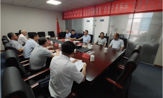 微信截图_20210724095541.png
