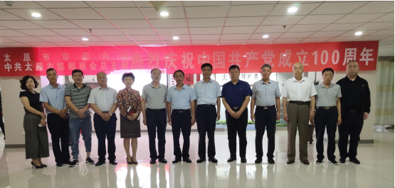 微信截图_20210724095553.png