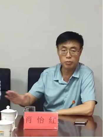 微信截图_20210726101023.png