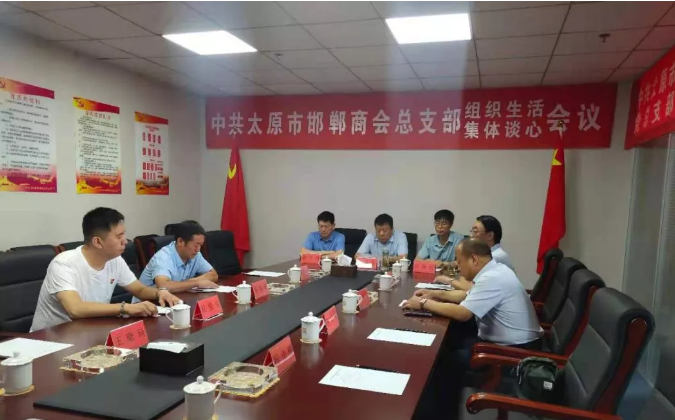 微信截图_20210726101113.png