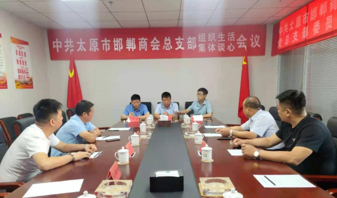 微信截图_20210726101129.png