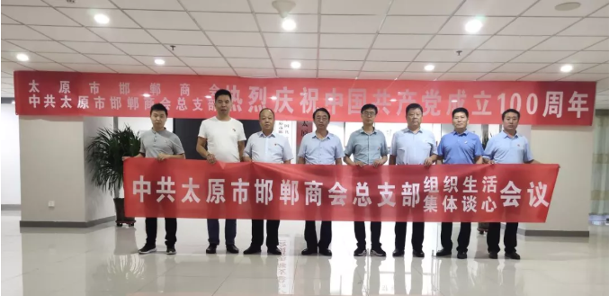 微信截图_20210726101144.png