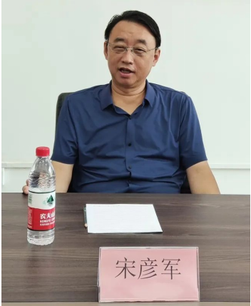 微信截图_20210814102041.png
