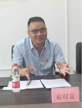 微信截图_20210814102102.png