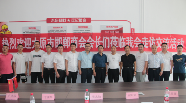 微信截图_20210814102154.png