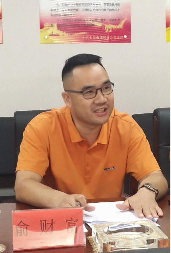微信截图_20210831101306.png
