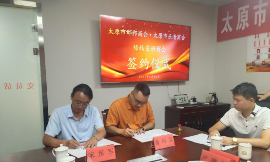 微信截图_20210831101336.png