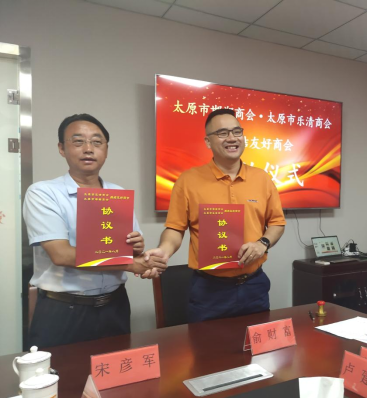 微信截图_20210831101355.png