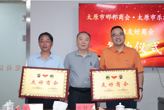 微信截图_20210831101411.png