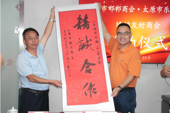 微信截图_20210831101429.png