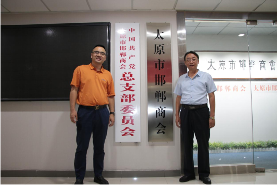 微信截图_20210831101443.png