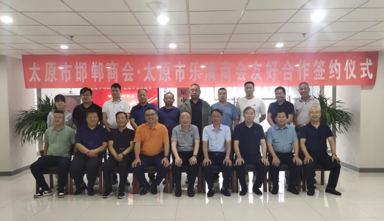 微信截图_20210831101458.png