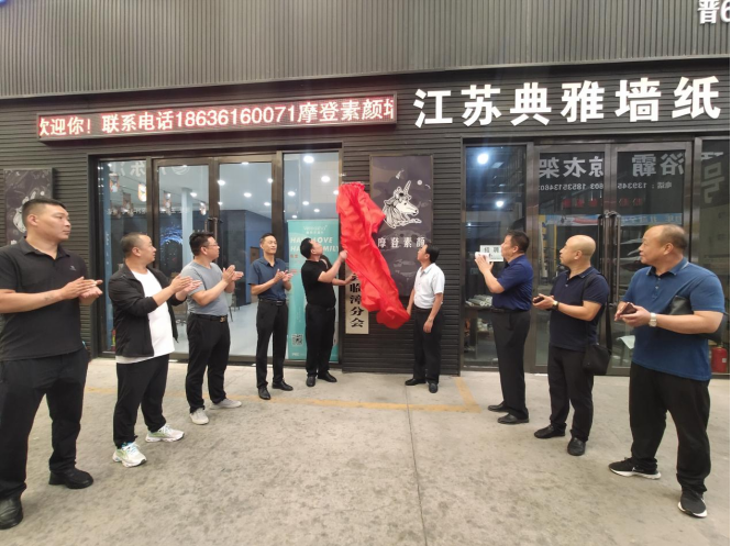 微信截图_20210831105731.png 微信截图_20210831105731.png