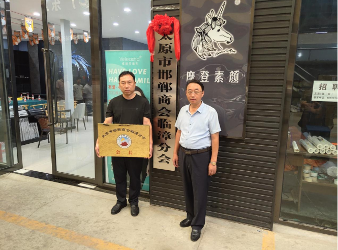 微信截图_20210831105800.png 微信截图_20210831105800.png