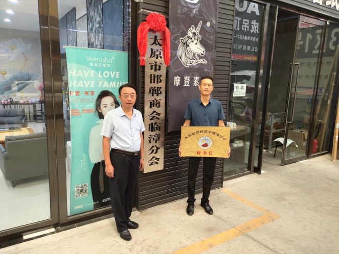 微信截图_20210831105815.png 微信截图_20210831105815.png