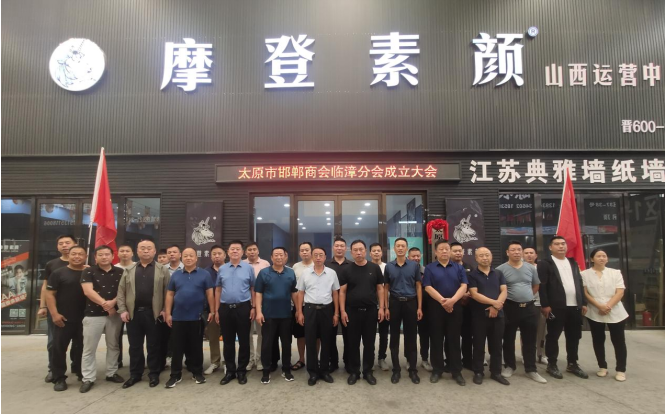 微信截图_20210831105830.png 微信截图_20210831105830.png