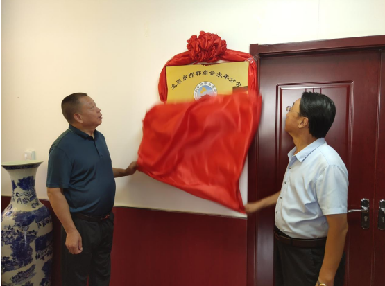 微信截图_20210831110534.png 微信截图_20210831110534.png