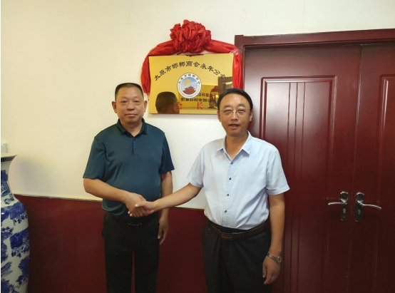 微信截图_20210831110551.png 微信截图_20210831110551.png