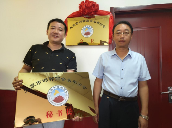微信截图_20210831110606.png 微信截图_20210831110606.png