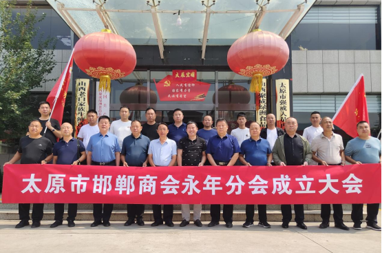 微信截图_20210831110620.png 微信截图_20210831110620.png