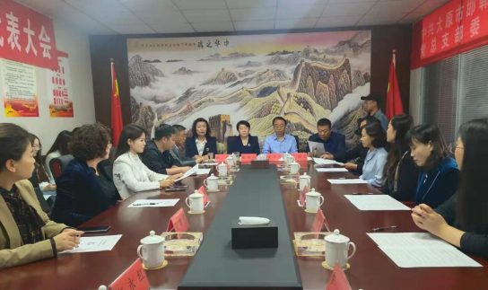 微信截图_20210928094810.png