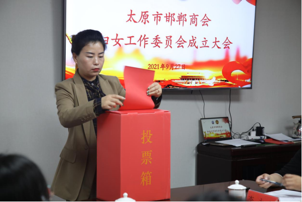 微信截图_20210928095045.png