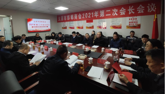 微信截图_20211105175046.png