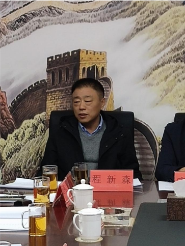微信截图_20211105175529.png