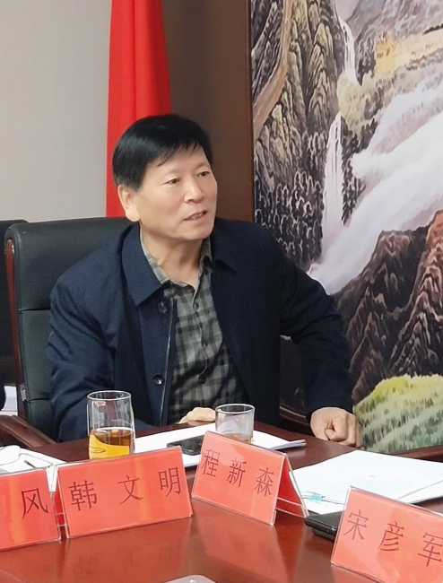 微信截图_20211105175604.png