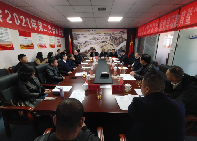 微信截图_20211105175839.png