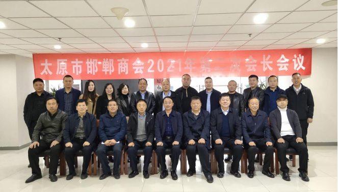 微信截图_20211105175931.png