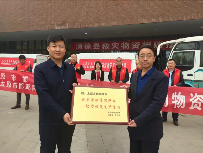 微信截图_20211105180449.png