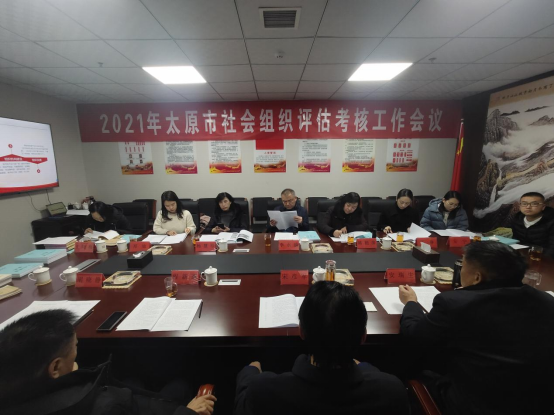 微信截图_20211231111137.png 微信截图_20211231111137.png