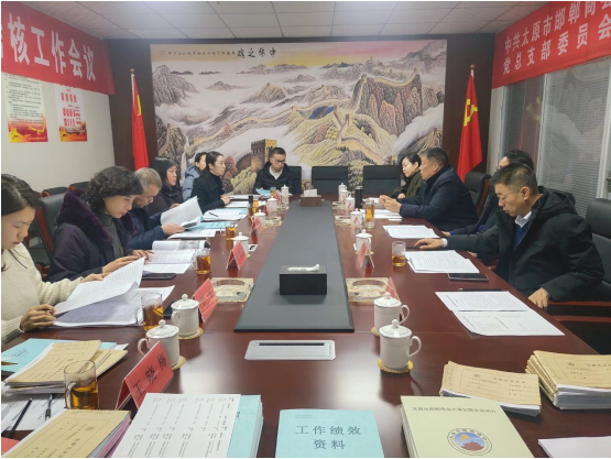 微信截图_20211231111157.png 微信截图_20211231111157.png