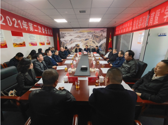微信截图_20211231111214.png 微信截图_20211231111214.png