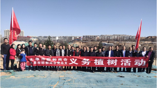 微信图片_20220328150155.png