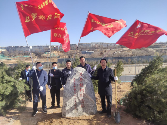 微信图片_20220328150500.png