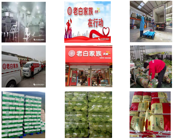 图片4.png