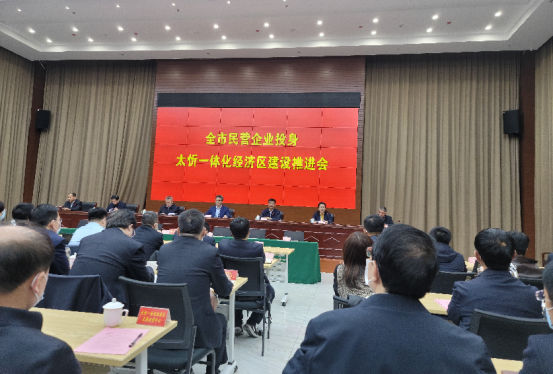 微信截图_20220428152015.png