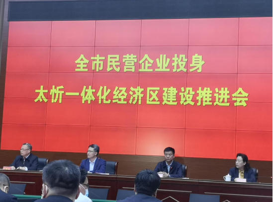 微信截图_20220428152034.png