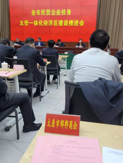 微信截图_20220428152109.png