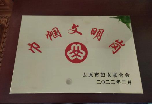 微信截图_20220516153059.png