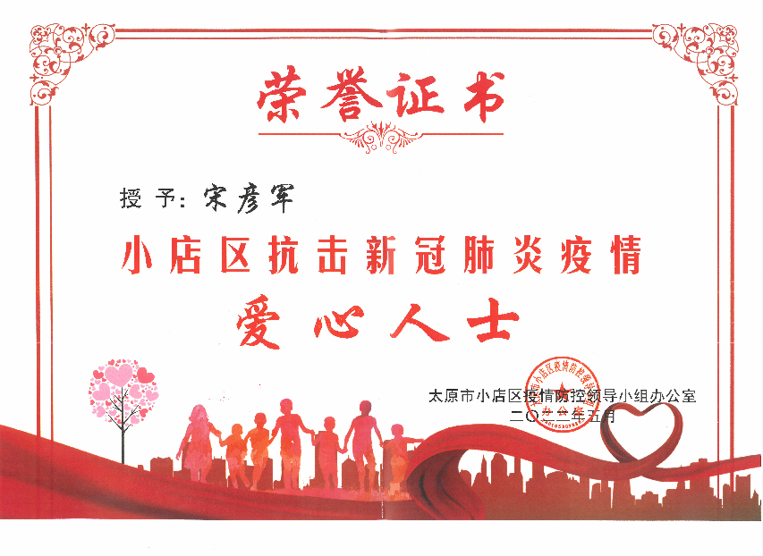 微信截图_20220516093148.png