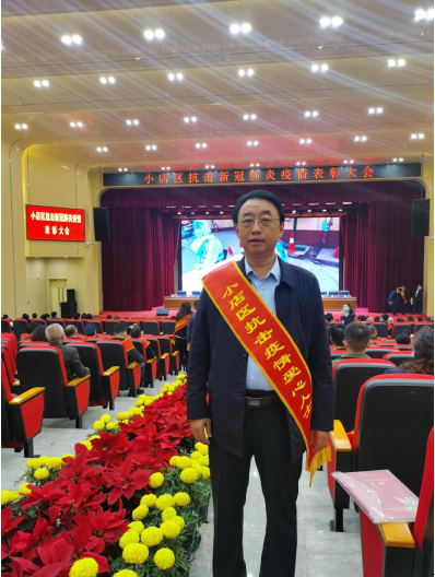 微信截图_20220516095856.png