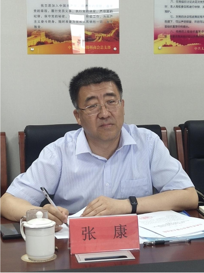 微信截图_20220624093302.png