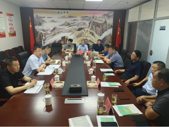 微信截图_20220624093623.png