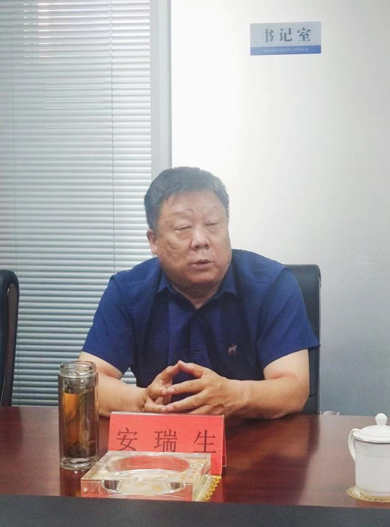 微信截图_20220701144909.png
