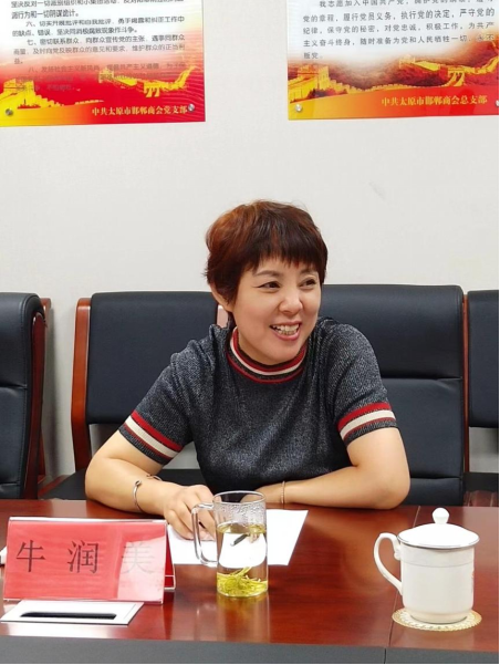 微信截图_20220717105426.png